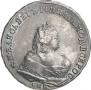 1 rouble 1742 year