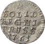 Solidus 1761 year