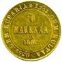 10 markkaa 1882 year