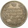 1 rouble 1814 year