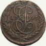 5 kopecks 1795 year