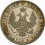 Poltina 1848 year