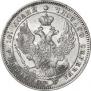 Poltina 1846 year