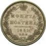 Poltina 1851 year