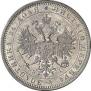 1 rouble 1876 year