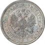 Poltina 1876 year