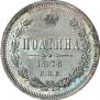 Poltina 1876 year