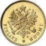 10 markkaa 1881 year