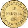 10 markkaa 1881 year