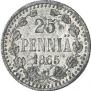 25 pennia 1865 year