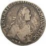 20 kopecks 1769 year