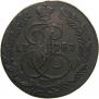 5 kopecks 1787 year