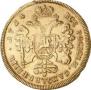 2 ducats 1714 year