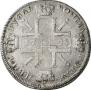 1 rouble 1725 year