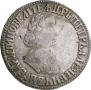 Poltina 1704 year