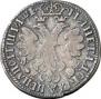 Poltina 1705 year