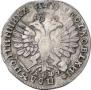 Polupoltinnik 1707 year