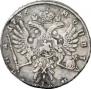 Poltina 1735 year