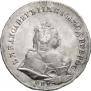 1 rouble 1742 year