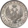 Poltina 1847 year