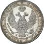 3/4 roubles - 5 złotych 1837 year