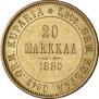 20 markkaa 1880 year