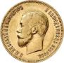 10 roubles 1902 year