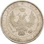 Poltina 1851 year