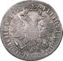 Poltina 1704 year