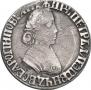 Poltina 1704 year