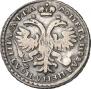 Poltina 1721 year