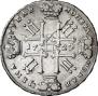 1 rouble 1729 year