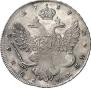 1 rouble 1737 year