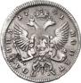 Poltina 1741 year