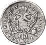 Poltina 1747 year