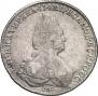 1 rouble 1787 year