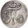 Token Coin 1796 year