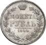 1 rouble 1844 year