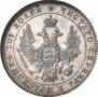 Poltina 1848 year