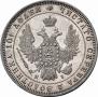 Poltina 1848 year