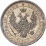 Poltina 1853 year