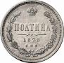 Poltina 1878 year