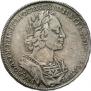 1 rouble 1723 year