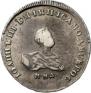 Poltina 1741 year