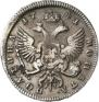 Poltina 1741 year