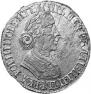 Polupoltinnik 1704 year