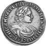 1 rouble 1719 year