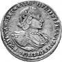 Poltina 1721 year