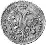 Poltina 1722 year