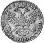 Poltina 1725 year